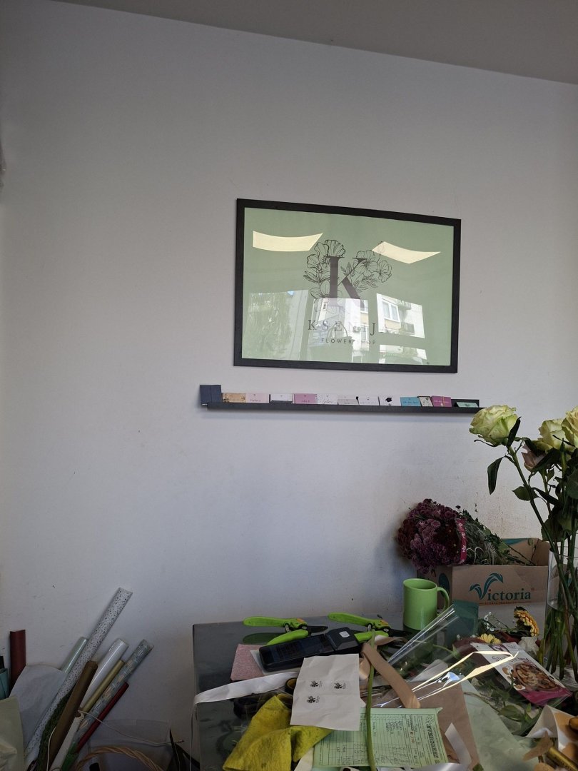 Prije slika